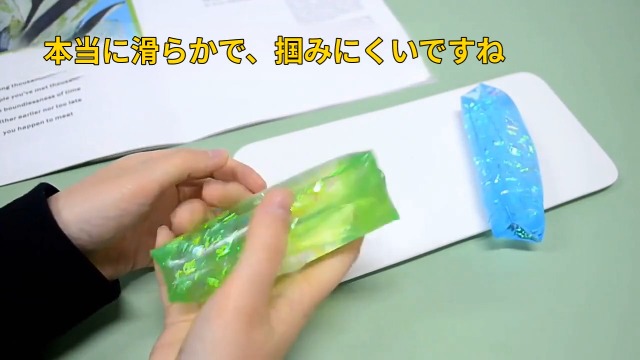 Amazon | [Xiaipomu] 1/2/3/4/6/個 ランダムカラー つかめない棒